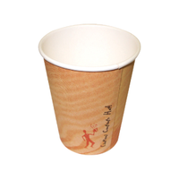 PAPER HOT CUP KX2 Insulated 12 OZ 1000/ctn Carton