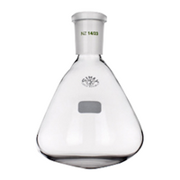 Simax Micro Flask, Round Bottom, 25mL, Socket Joint 14/23, 42 x 60(H) mm, Borosilicate Glass, European, Each Each