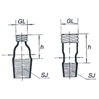 Simax Adapter Socket Joint, GL, Socket Joint 19/26, 14mm, 35(L) mm, European, Glass, Each Each