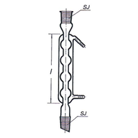 Condenser Allihn Cone / Socket Joint 14/23 4B I200 Each