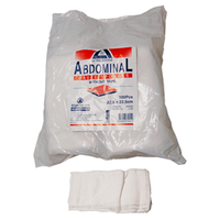Multigate Abdominal Gauze Sponge Non-Sterile