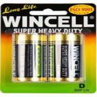 Winmax Wincell Batteries