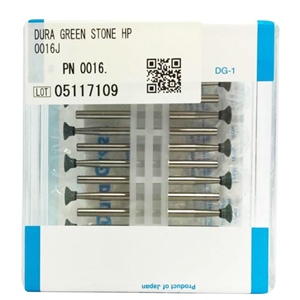 Shofu Dura Green Stones, Shank HP, Shape IC1, No 0014, 12/Pack