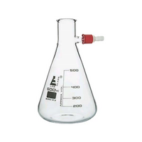 Buchner Filter Flask, 500ml, Conical, with Hose Connector, Borosilicate Glass, Each Each