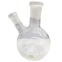 Omsons Flat-Bottom Spherical/Boiling Flask, 500mL, Socket Joint 24/29, Angled Socket 19/26, 2 Necks, Boro Glass, Clear, Germany, Each Each