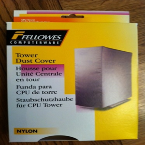DUST COVER NYLON-CPU TOWER SMALL 299 EACH Each
