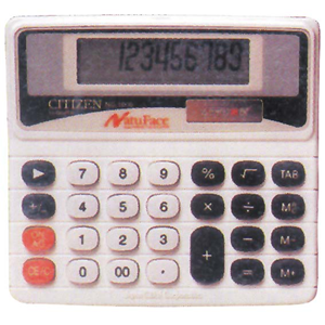 Citizen Calculator, 9 Digits, White, Each Each