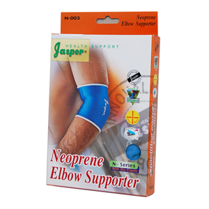 Jasper Elbow Support Neoprene series Extra Large Each