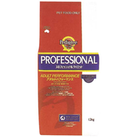 PEDIGREE PAL ADULT PERFORMANCE(DRY)1.2KG Each