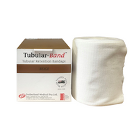 Tubifast Elastic Tubular Bandage, 17.5cm x 10 Metres, BeigeLine for Medium/Large Body Each