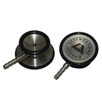 Legend Classic Stethoscope Adult Chest Piece Only CK-S601X Each