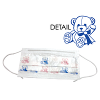 Care Bear Hi-Filtration Earloop Mask, 1.0 Micron 95 Percent, Loose Each