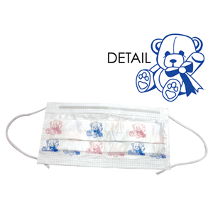 Care Bear Hi-Filtration Earloop Mask, 1.0 Micron 95 Percent, Loose Each