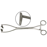 Collin Ulterine Elevating Forceps, 250mm, Each Each